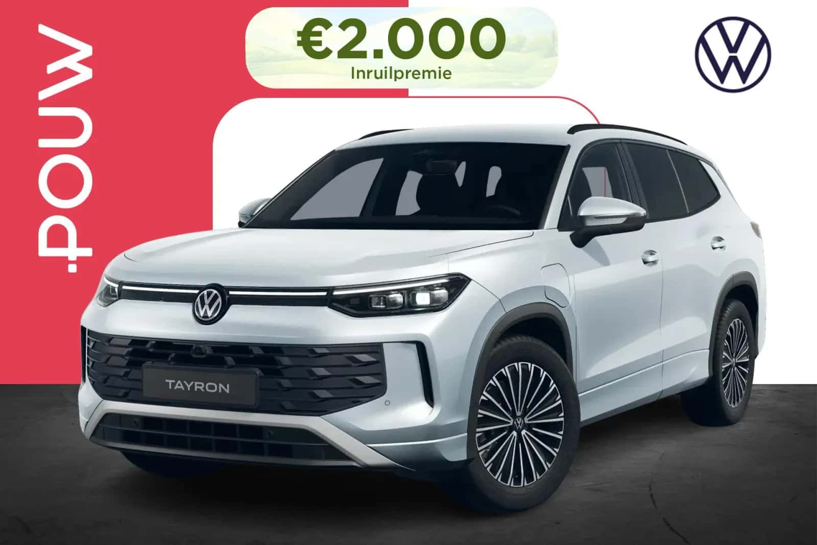Volkswagen Tayron (2026) — foto 1