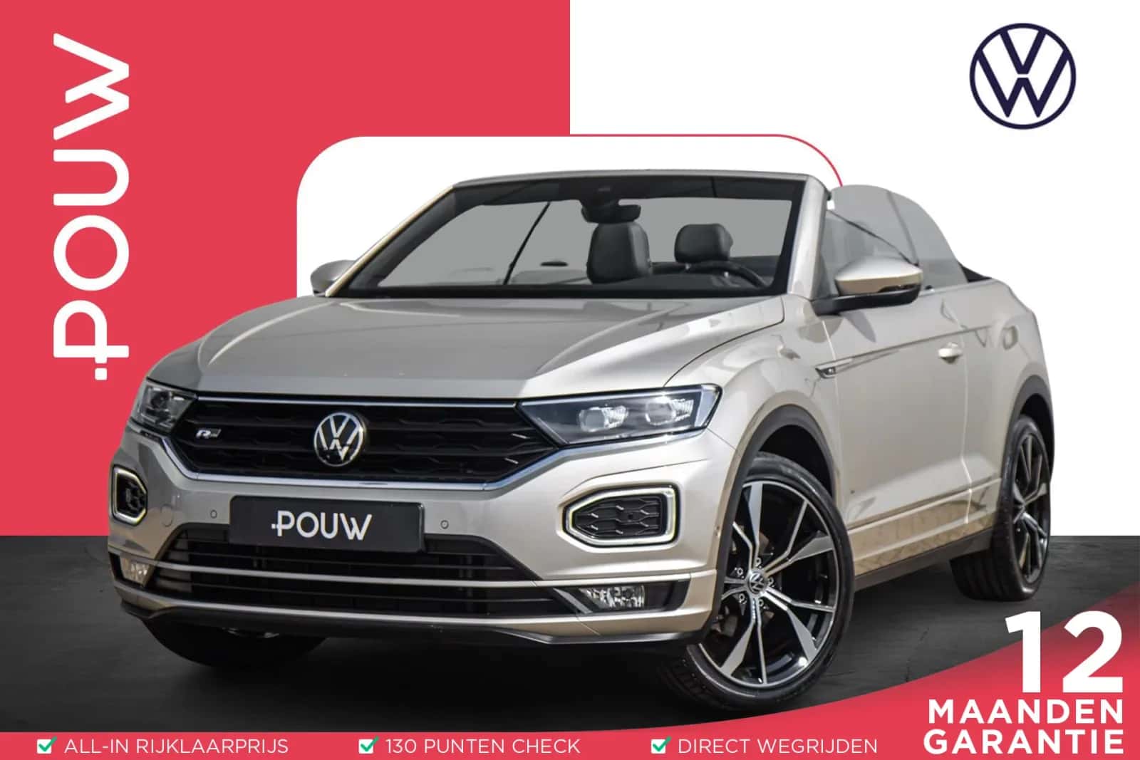 Volkswagen T-Roc (2021) — foto 1