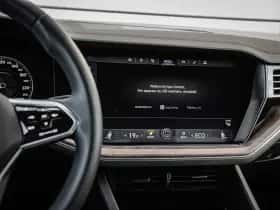 Volkswagen Touareg (2023) thumbnail 51