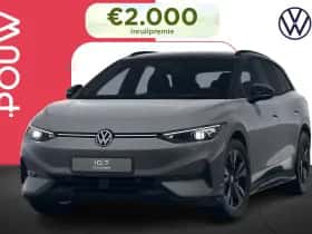 Volkswagen ID.7 (2026)