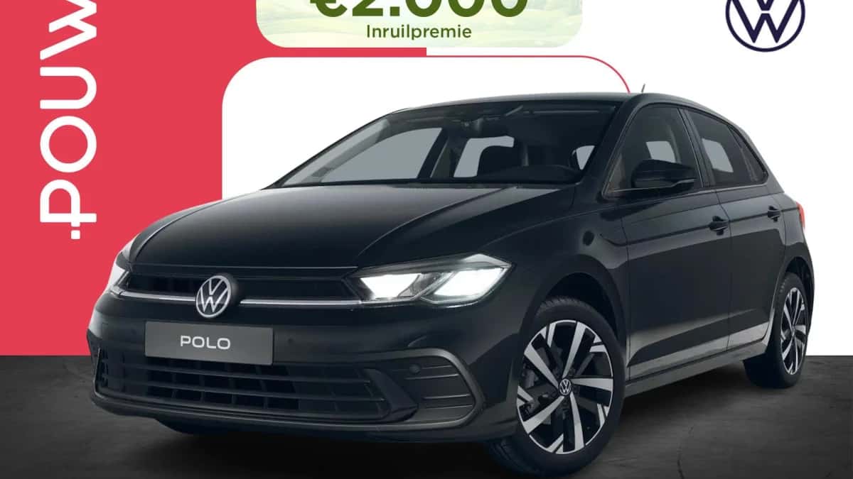 Volkswagen Polo (2026) — foto 1
