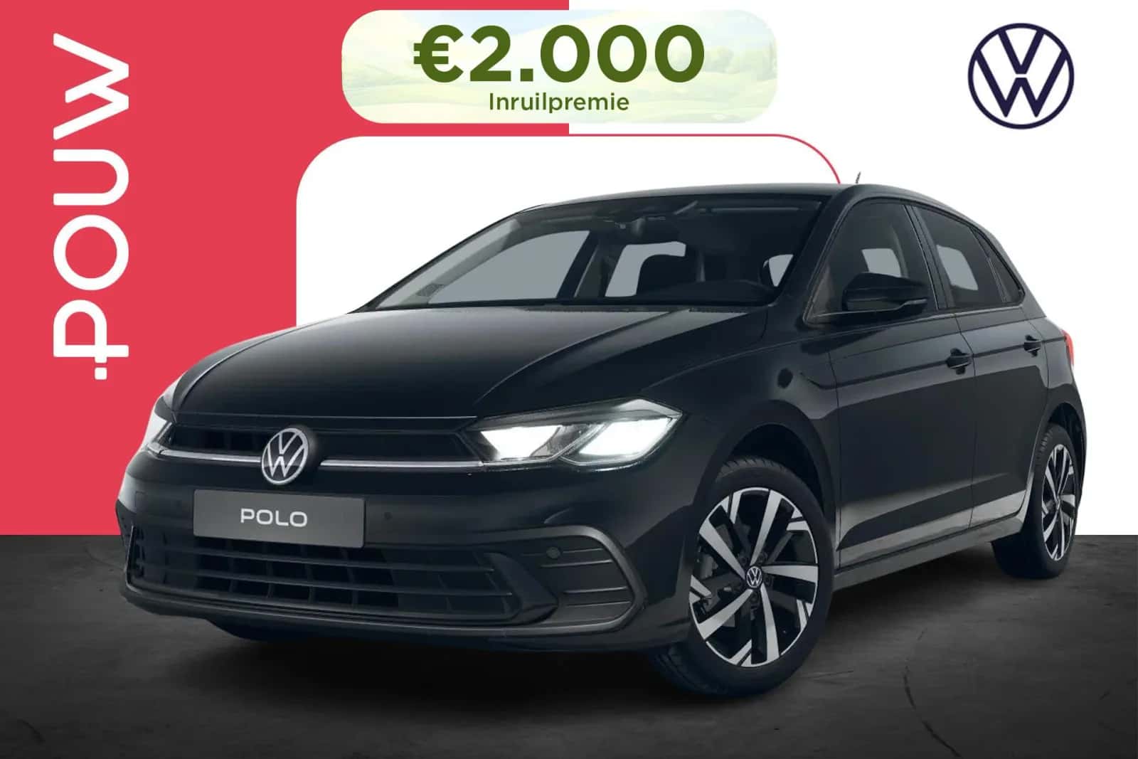 Volkswagen Polo (2026) — foto 1