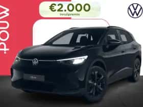Volkswagen ID.4 (2026)