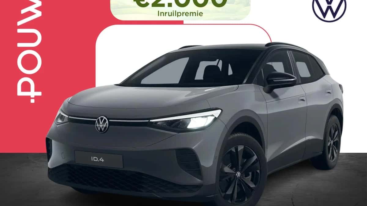 Volkswagen ID.4 (2026) — foto 1