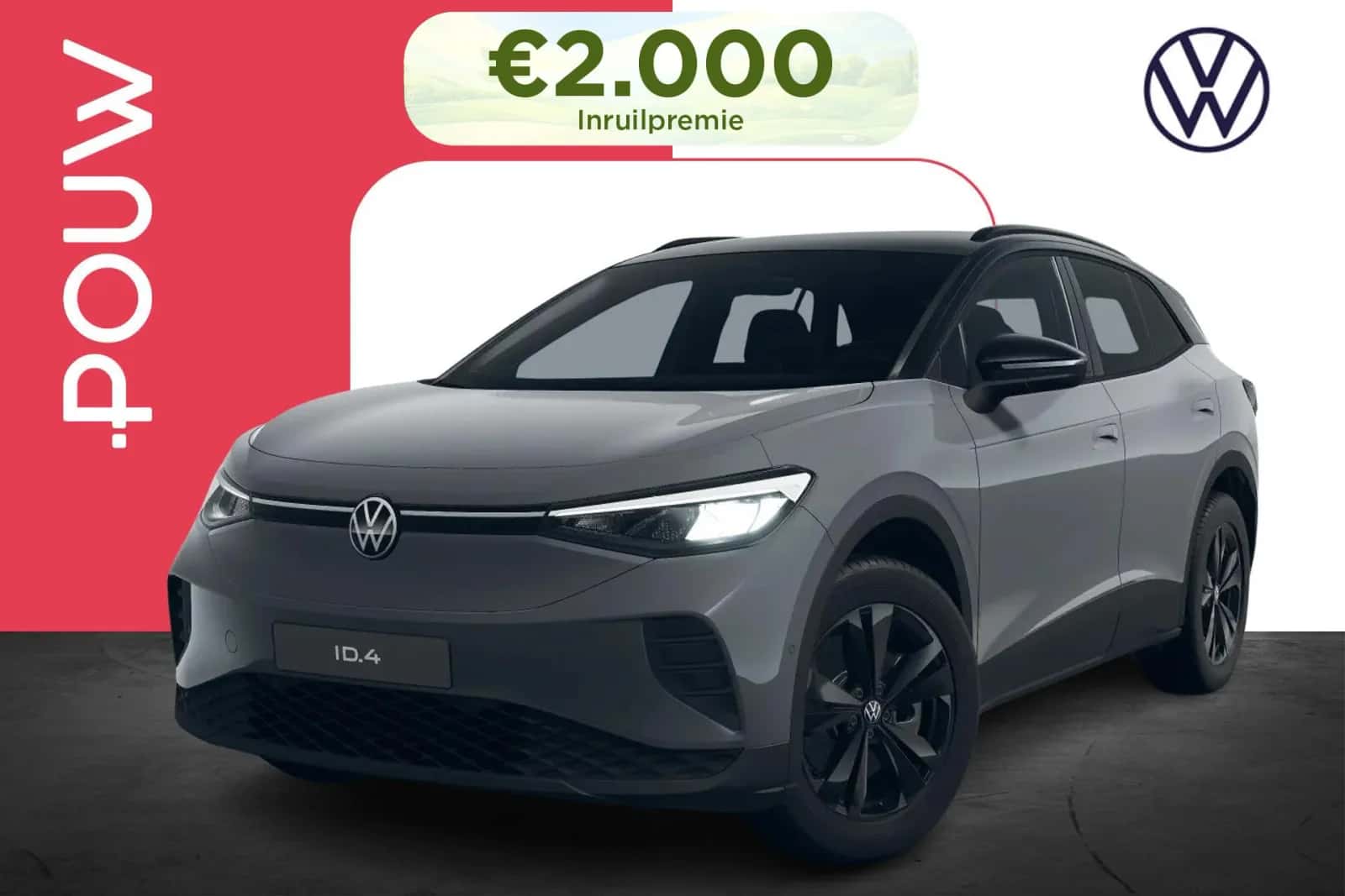 Volkswagen ID.4 (2026) — foto 1