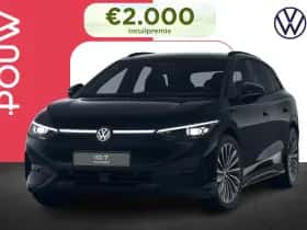 Volkswagen ID.7 (2026)