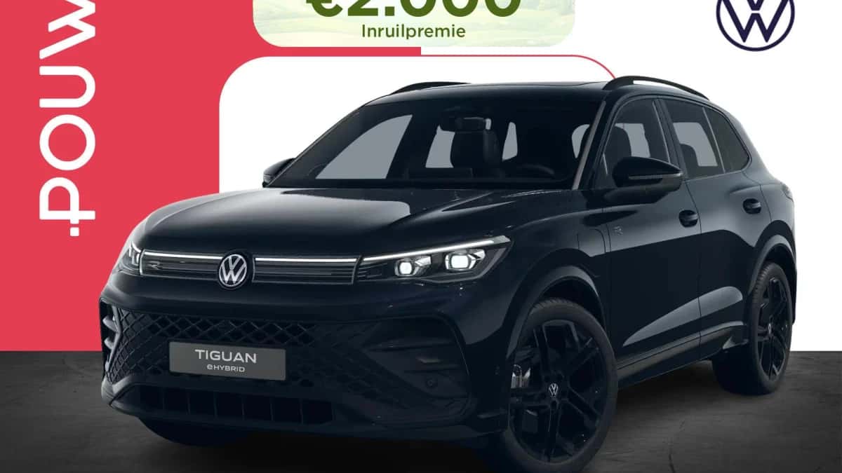 Volkswagen Tiguan (2026) — foto 1
