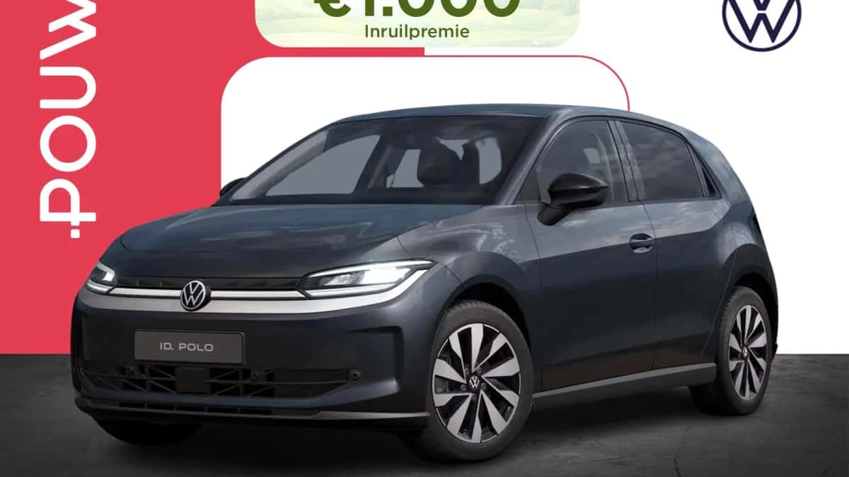 Volkswagen ID. Polo (2026) — foto 1