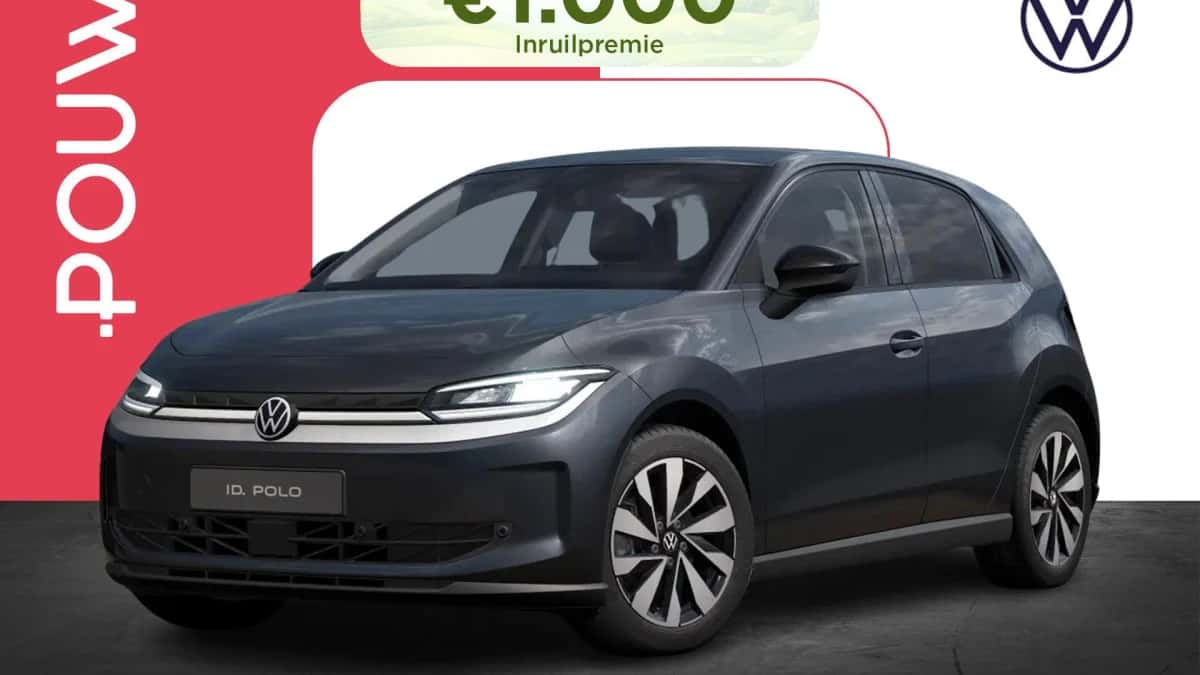 Volkswagen ID. Polo (2026) — foto 1