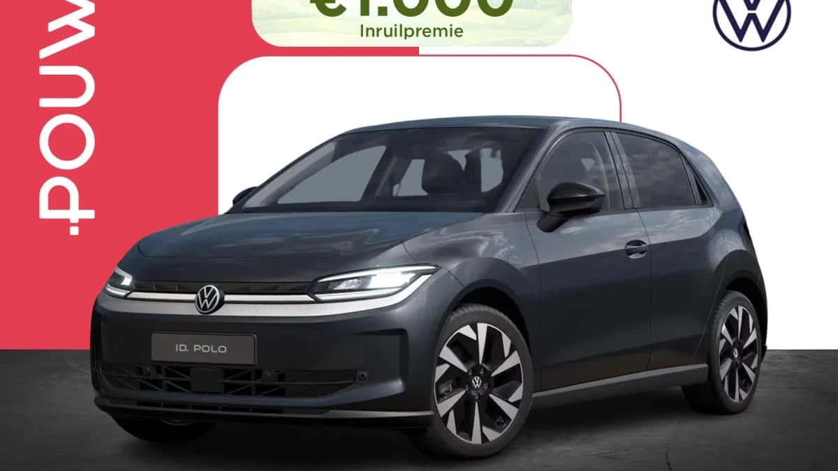 Volkswagen ID. Polo (2026) — foto 1