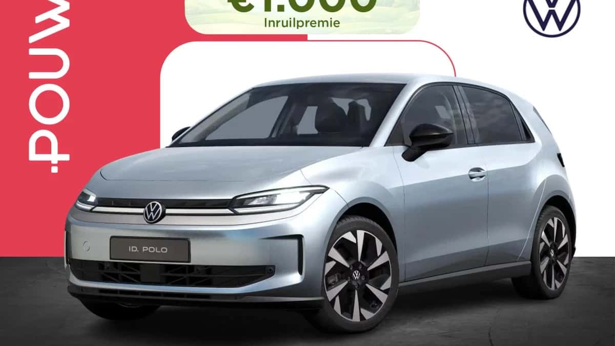 Volkswagen ID. Polo (2026) — foto 1