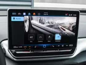 Volkswagen ID.4 (2026) thumbnail 42