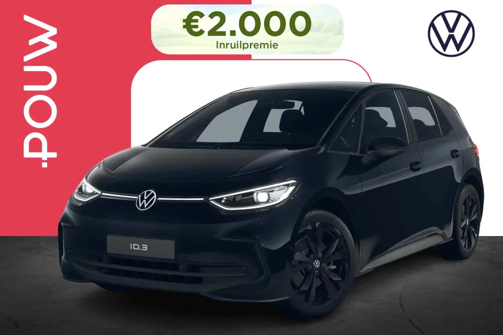 Volkswagen ID.3 (2026) — foto 1