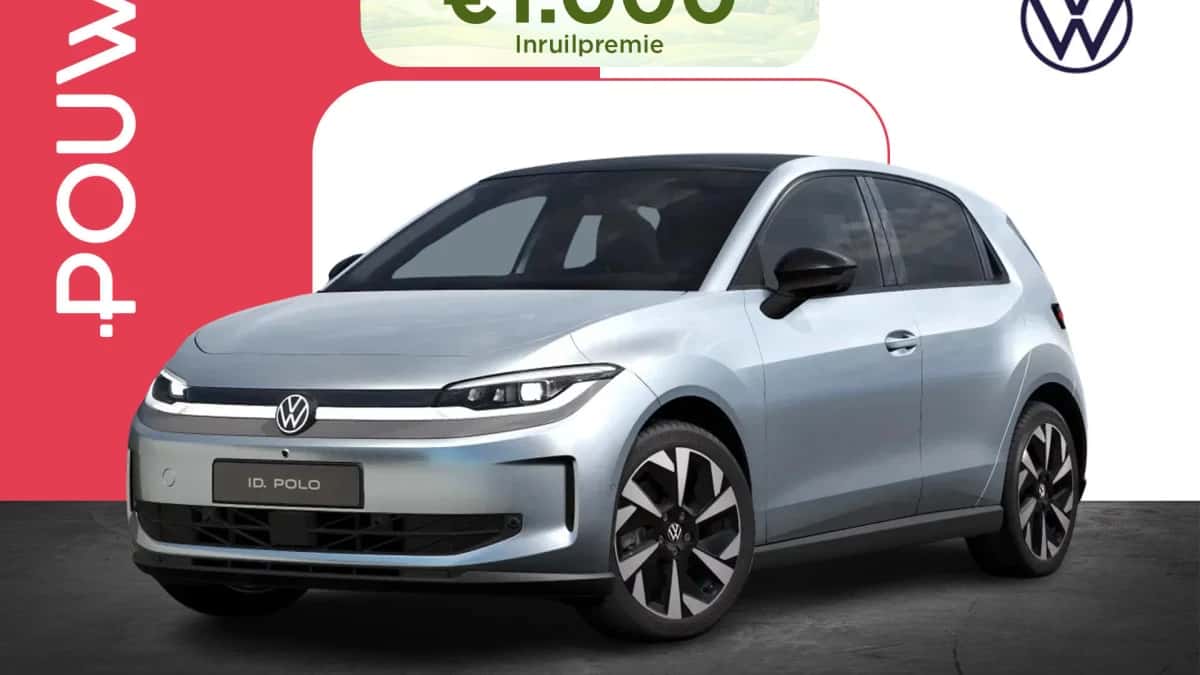 Volkswagen ID. Polo (2026) — foto 1
