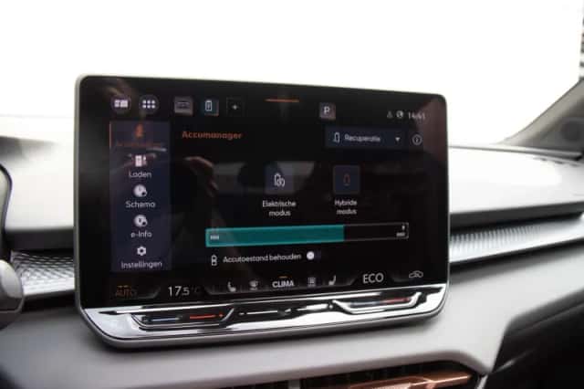 CUPRA Terramar (2025) thumbnail 36