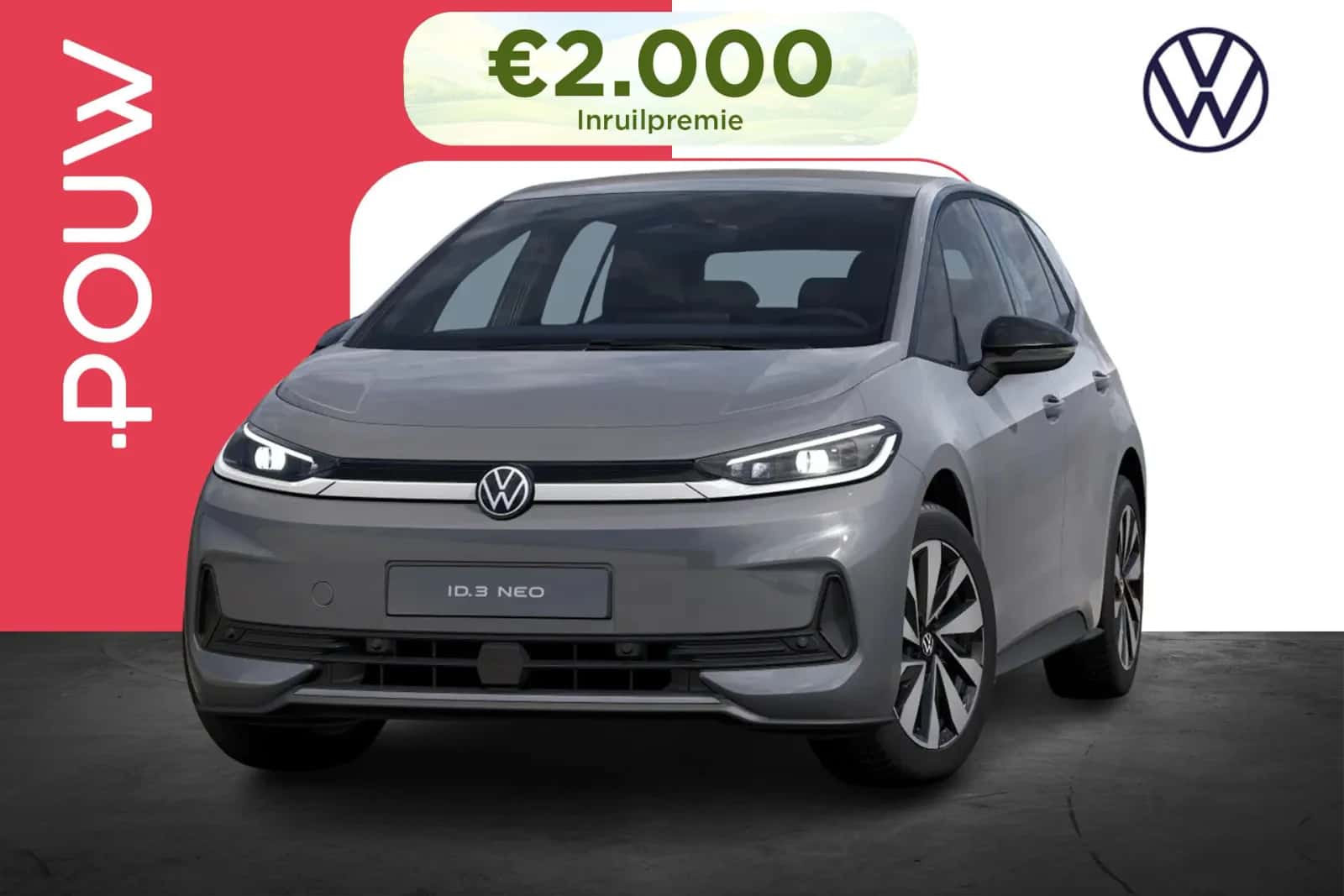 Volkswagen ID.3 (2026) — foto 1
