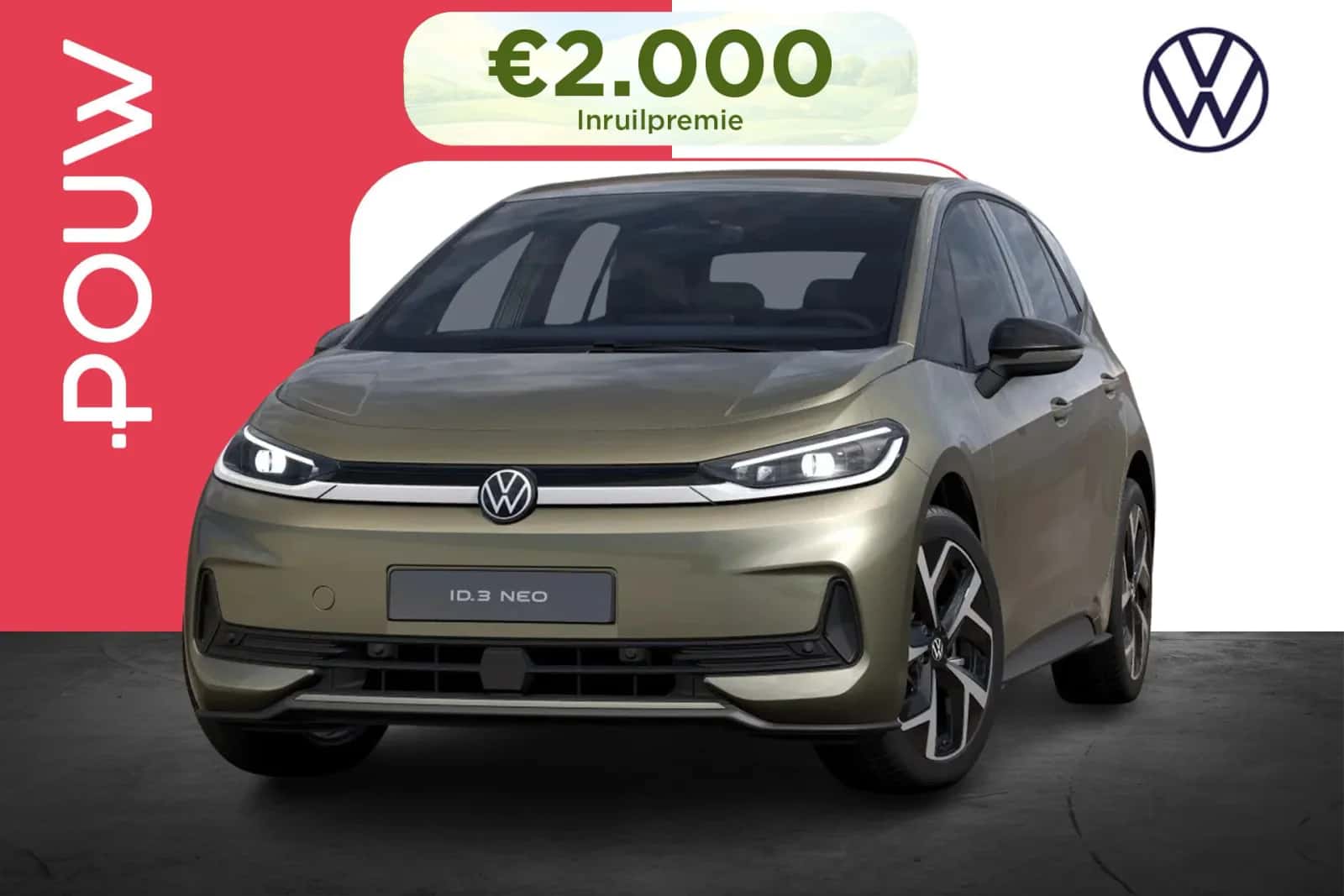 Volkswagen ID.3 (2026) — foto 1