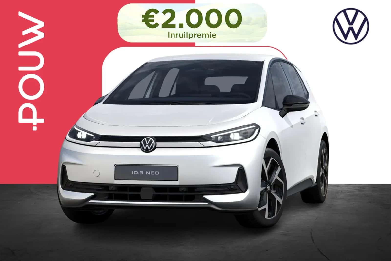 Volkswagen ID.3 (2026) — foto 1