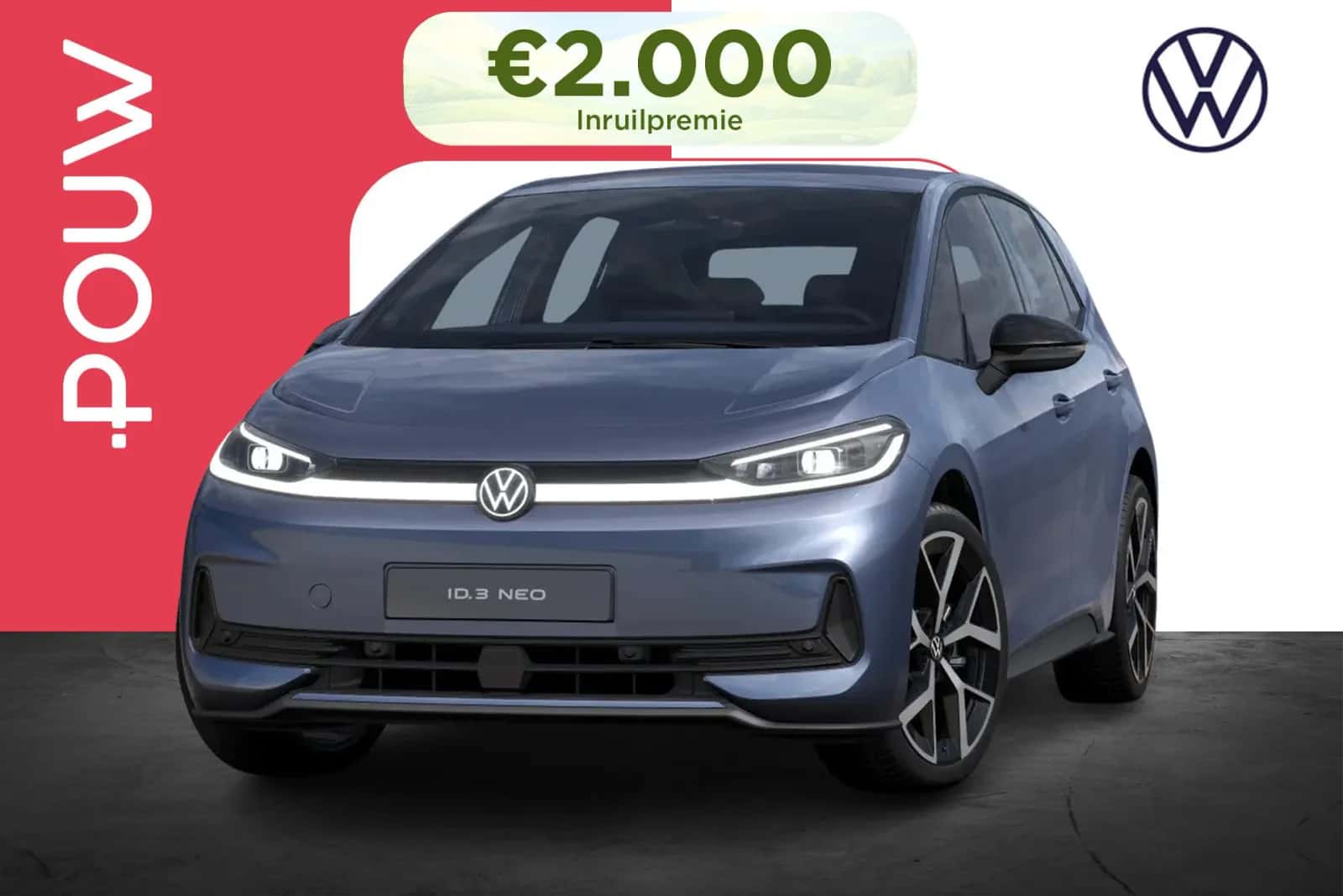 Volkswagen ID.3 (2026) — foto 1