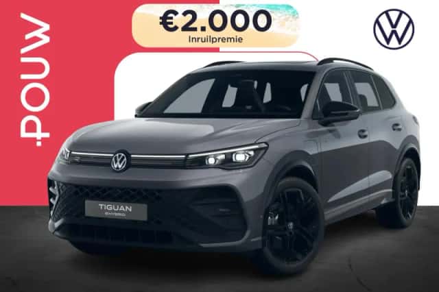 Volkswagen Tiguan (2026) thumbnail 1