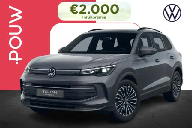 Volkswagen Tiguan (2026) thumbnail 1