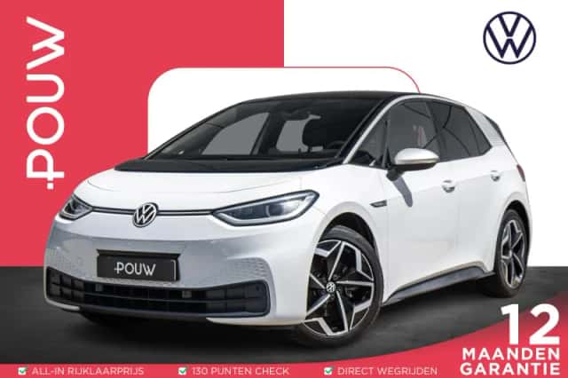Volkswagen ID.3 (2020) thumbnail 1