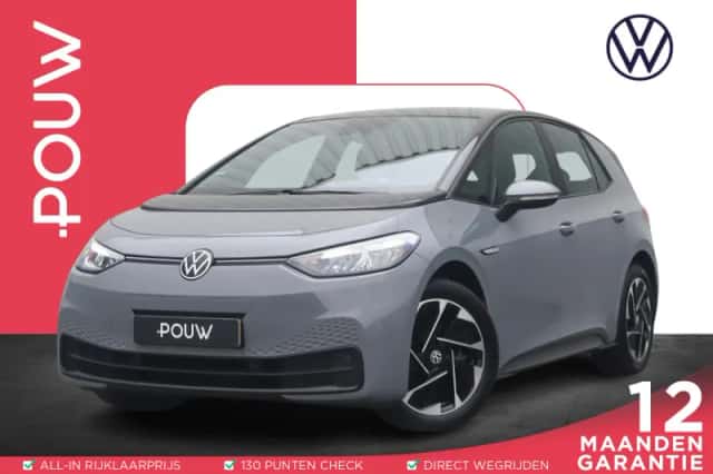 Volkswagen ID.3 (2020) thumbnail 1