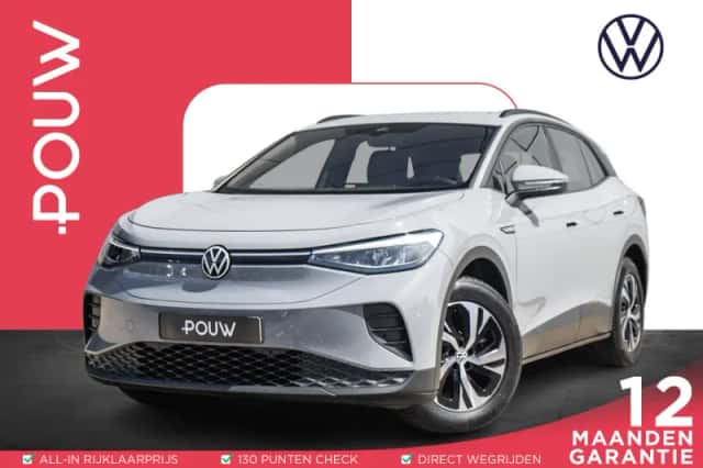 Volkswagen ID.4 (2023) thumbnail 1