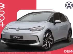 Volkswagen ID.3 (2025)