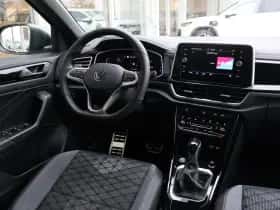 Volkswagen T-Roc (2025) thumbnail 37