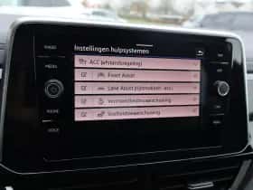 Volkswagen T-Roc (2025) thumbnail 40