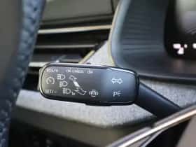 Škoda Kamiq (2025) thumbnail 19