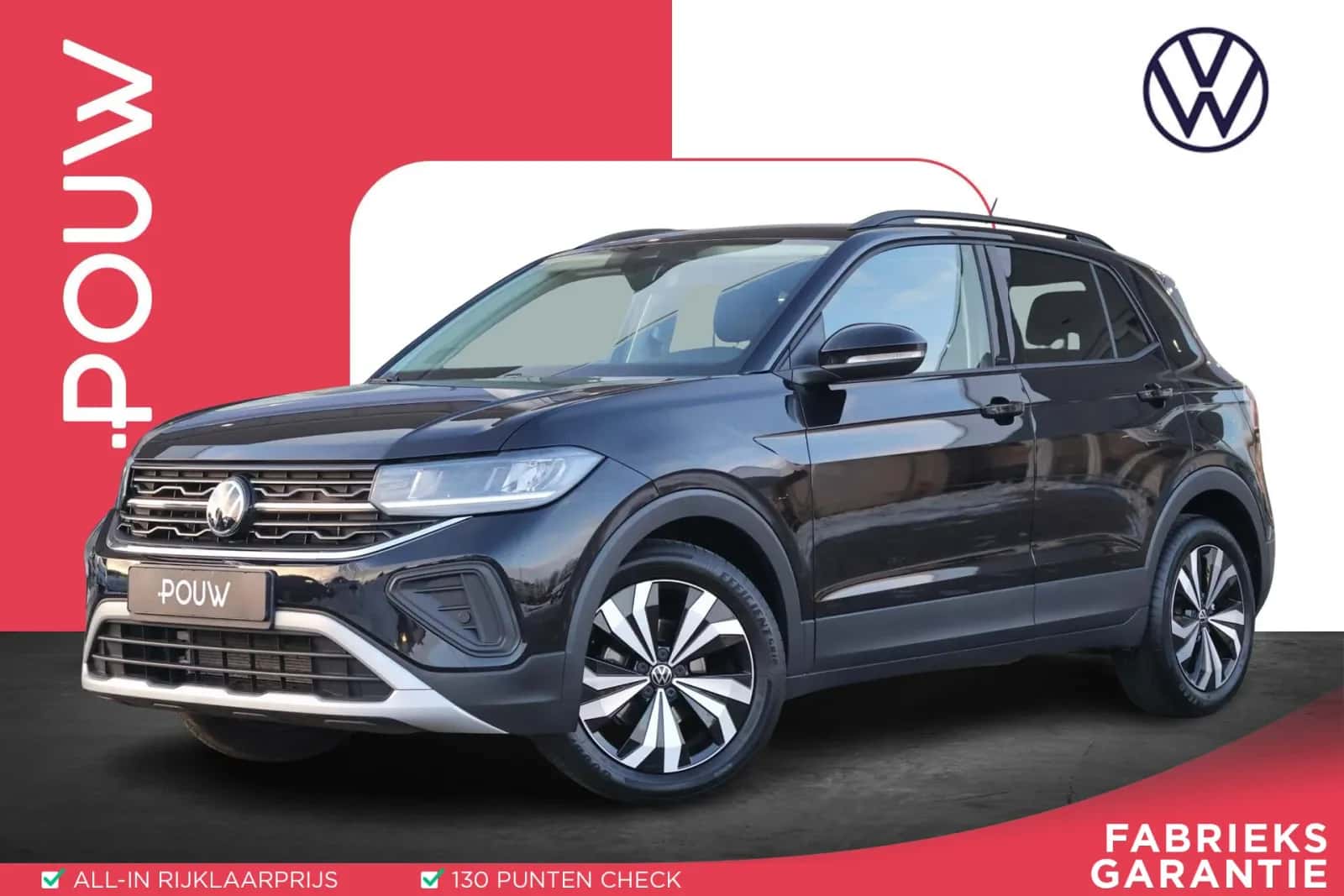 Volkswagen T-Cross (2025) — foto 1