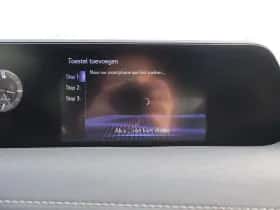 Lexus UX (2020) thumbnail 32