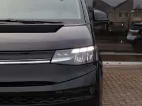 Volkswagen California (2025) thumbnail 35