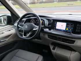 Volkswagen California (2025) thumbnail 53