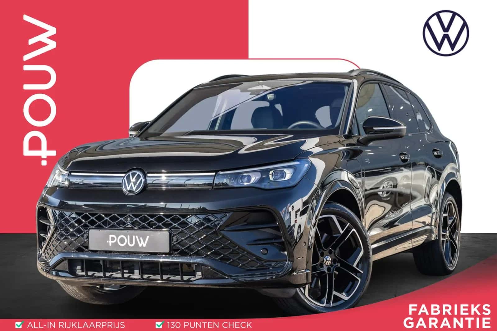 Volkswagen Tiguan (2025) — foto 1