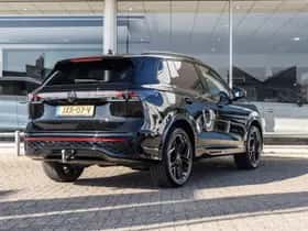 Volkswagen Tiguan (2025) thumbnail 2