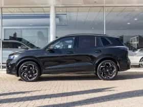 Volkswagen Tiguan (2025) thumbnail 14