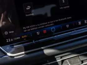 Volkswagen Tiguan (2025) thumbnail 36