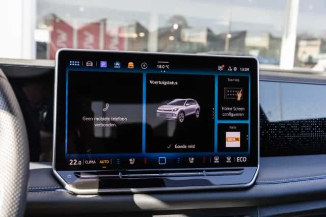 Volkswagen Tiguan (2025) thumbnail 45
