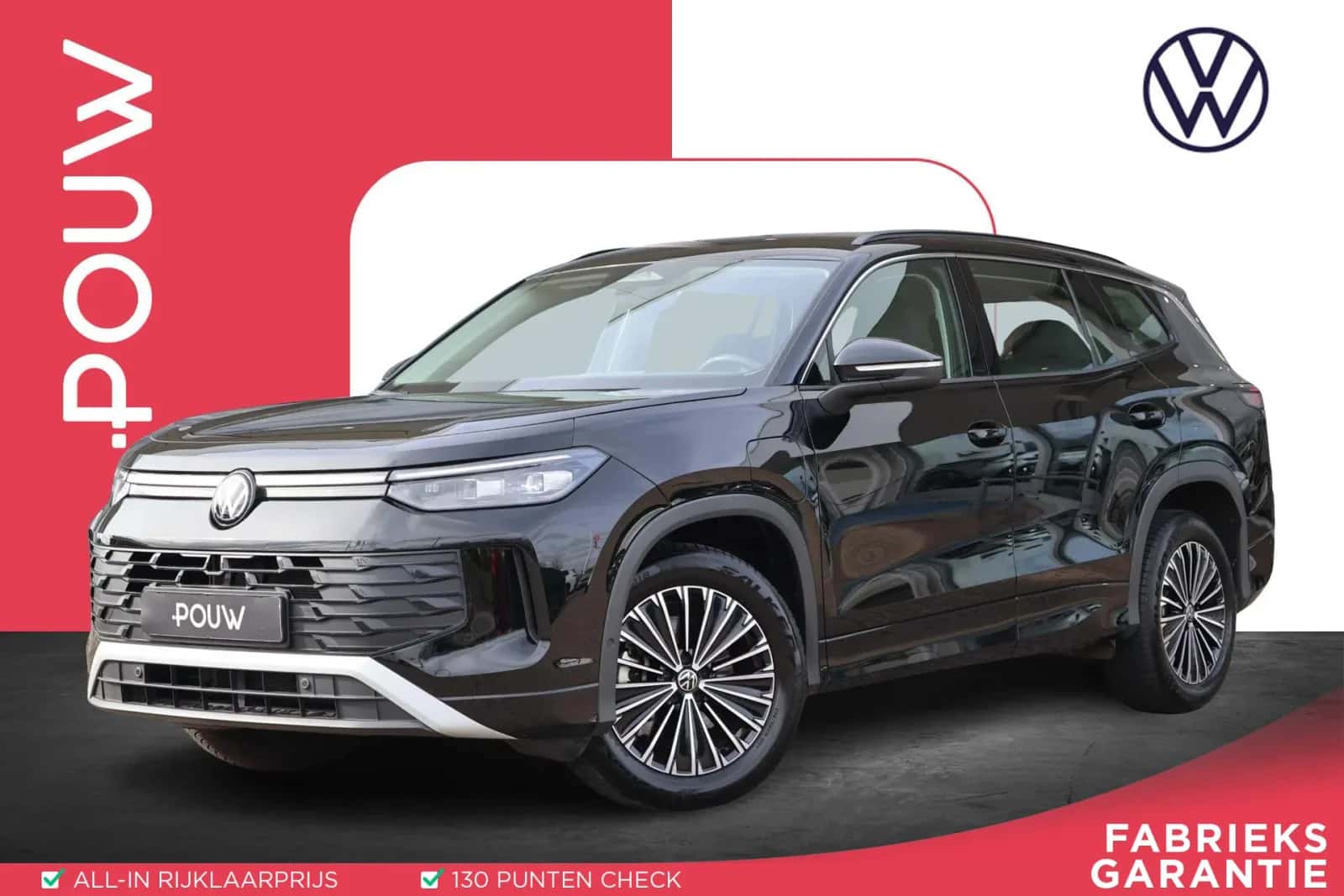 Volkswagen Tayron (2025) — foto 1