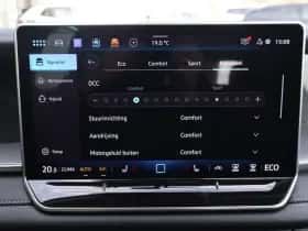 Volkswagen Tayron (2025) thumbnail 32