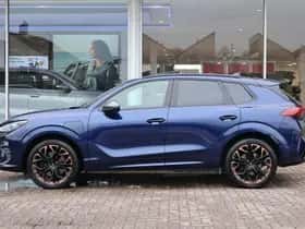 CUPRA Terramar (2025) thumbnail 14