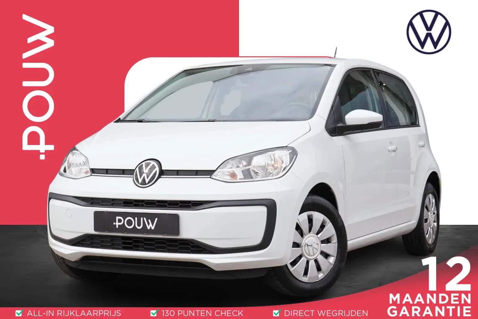 Volkswagen Up! (2021) — foto 1