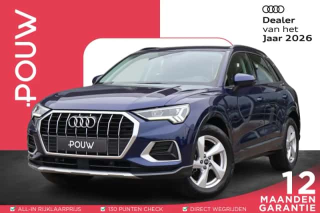 Audi Q3 (2022) thumbnail 1
