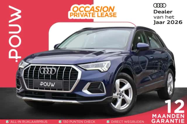 Audi Q3 (2022) thumbnail 1