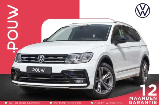 Volkswagen Tiguan (2020) thumbnail 1
