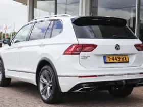 Volkswagen Tiguan (2020) thumbnail 14