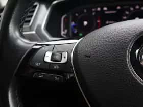 Volkswagen Tiguan (2020) thumbnail 28